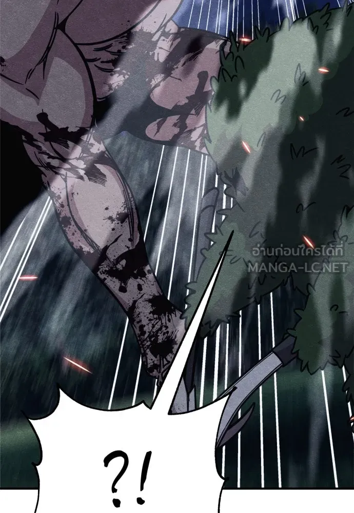 Zombie X Slasher ตอนที่ 40 รูปที่ 30