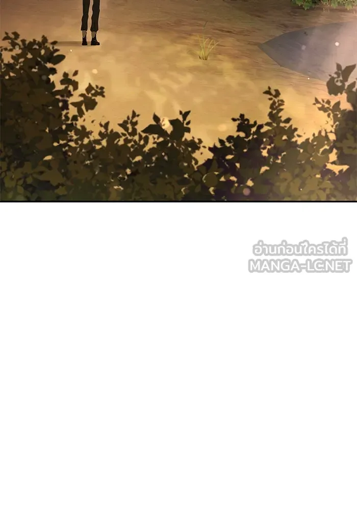 เกมรักด่านสุดท้ายจับนายพระเอก ตอนที่ 40 รูปที่ 90