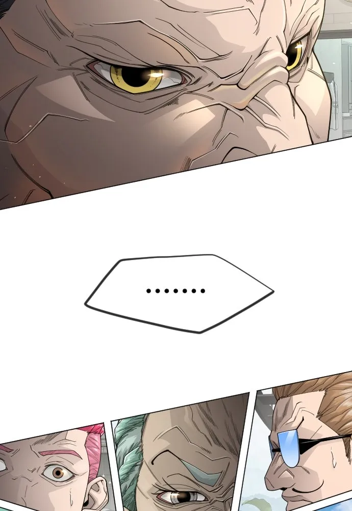 ยุคแห่งยอดมนุษย์ ตอนที่ 103 รูปที่ 109