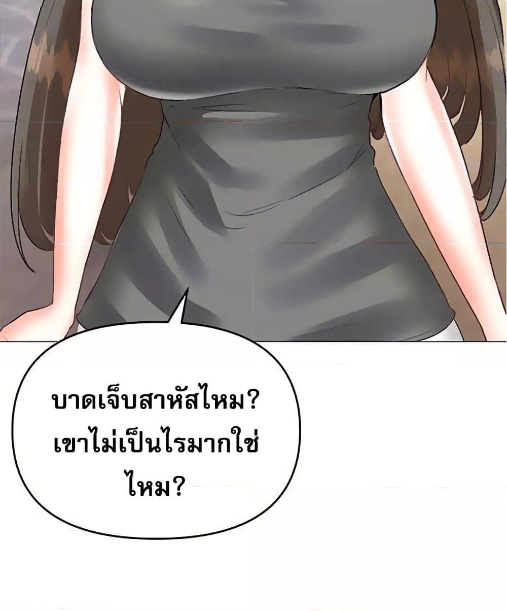 Doujin-Lc- อ่าน โดจิน มังฮวา เกาหลี ญี่ปุ่น จีน แปลไทย Troublesome Sister ตอนที่ 1 2 3 4 5 6 7 8 9 10 11 12 13 14 ฟรี ไม่มีโฆษณา อ่าน โดจิน Manhwa เกาหลี ญี่ปุ่น จีน เรามีครบ คัดมาให้เน้นๆ โดจิน 18+ รับประกันความฟินโดย  Doujin Lc
