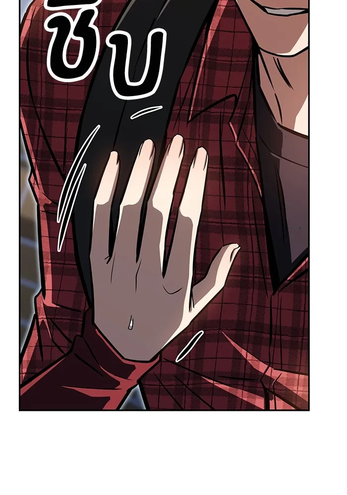 โชคชะตานำพารัก ตอนที่ 123 อย่างง่ายดาย รูปที่ 119