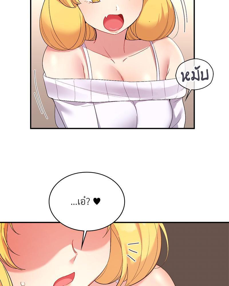 Doujin-Lc- อ่าน โดจิน มังฮวา เกาหลี ญี่ปุ่น จีน แปลไทย Playing On Hard Mode ตอนที่ 1 2 3 4 5 6 7 8 9 10 11 12 13 14 ฟรี ไม่มีโฆษณา อ่าน โดจิน Manhwa เกาหลี ญี่ปุ่น จีน เรามีครบ คัดมาให้เน้นๆ โดจิน 18+ รับประกันความฟินโดย  Doujin Lc