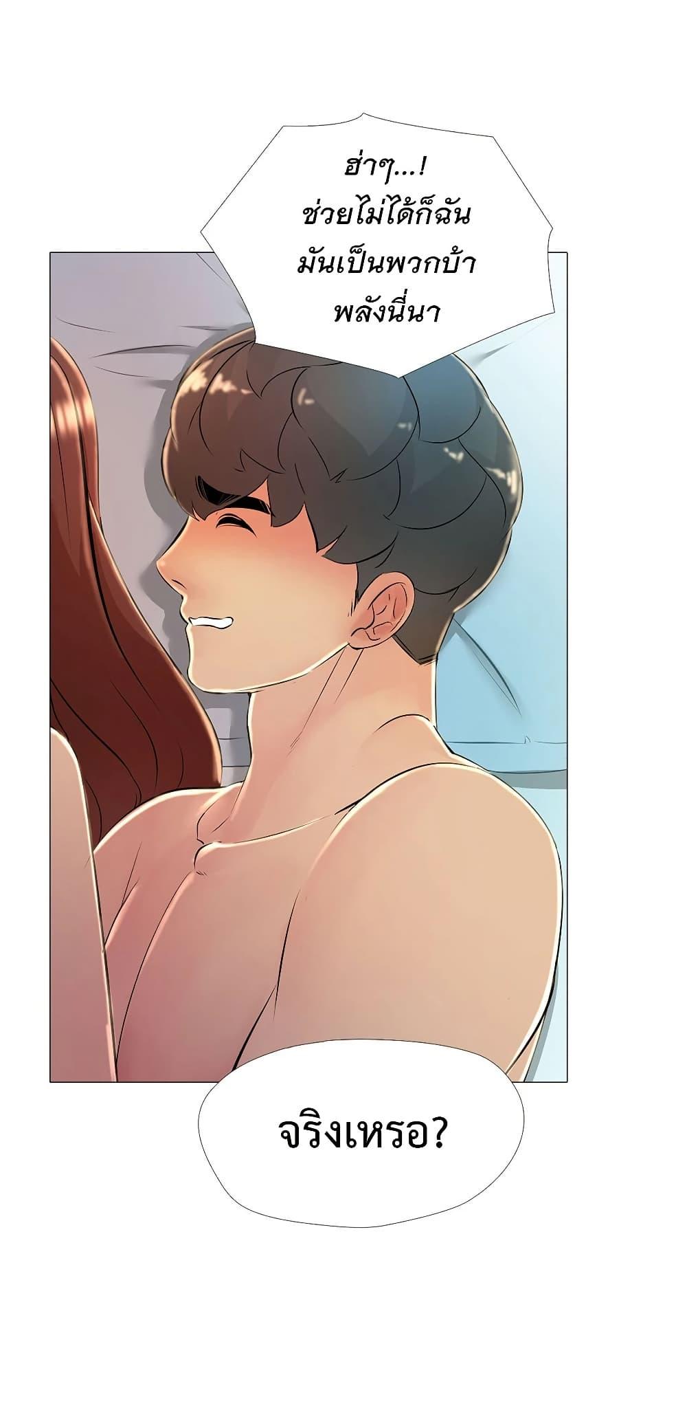 Doujin-Lc- อ่าน โดจิน มังฮวา เกาหลี ญี่ปุ่น จีน แปลไทย Friend’s Woman ตอนที่ 1 2 3 4 5 6 7 8 9 10 11 12 13 14 ฟรี ไม่มีโฆษณา อ่าน โดจิน Manhwa เกาหลี ญี่ปุ่น จีน เรามีครบ คัดมาให้เน้นๆ โดจิน 18+ รับประกันความฟินโดย  Doujin Lc