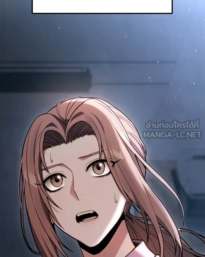 โทษที พื้นที่นี้ ตอนที่ 53 รูปที่ 126