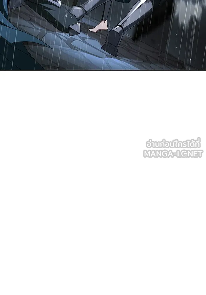 ครัวจอมเวท ตอนที่ 92 รูปที่ 12