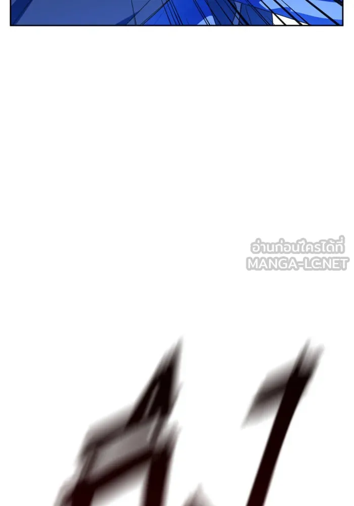 ชิงชีวิตพลิกลิขิตชะตา ตอนที่ 16 ศัตรูตัวจริง รูปที่ 6