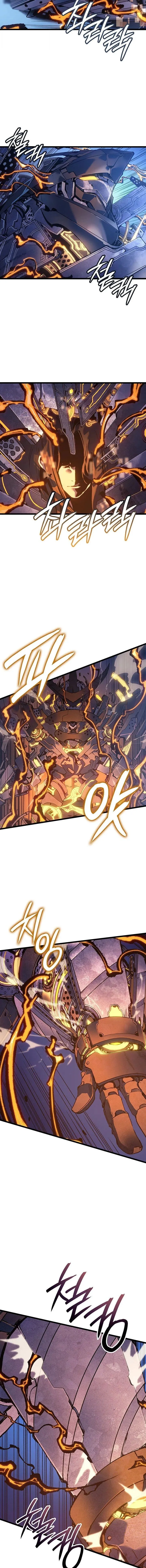 The Indomitable Martial King ตอนที่ ตอนที่ 96 รูปที่ 11