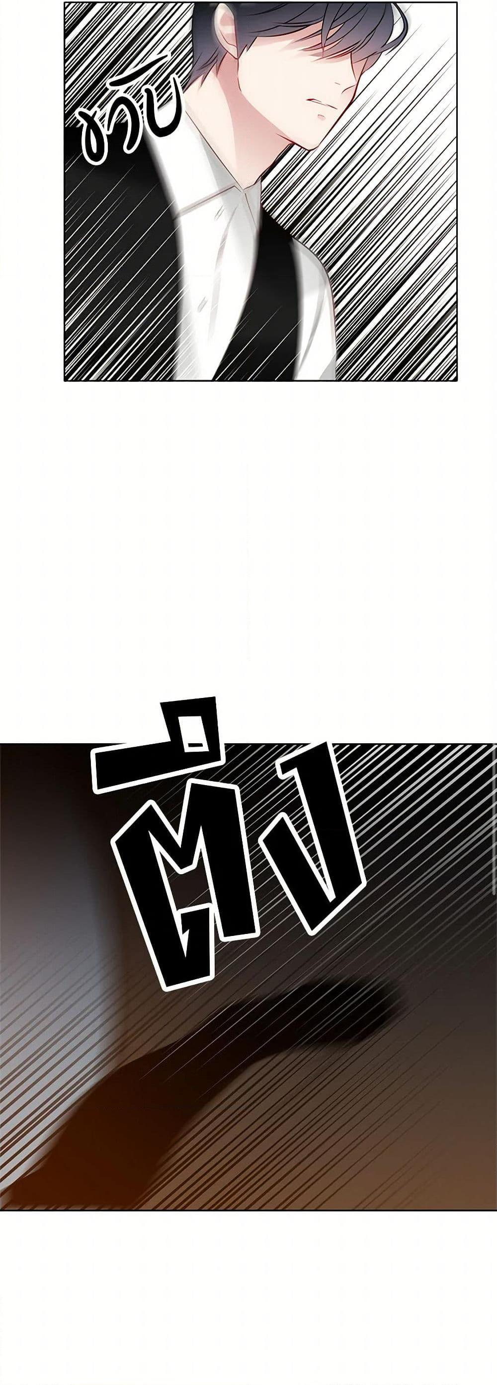 Manga-lc-com อ่านมังงะ อ่านการ์ตูน ออนไลน์ ฟรี The Detective Of Muiella ตอนที่ 1 2 3 4 5 6 7 8 9 10 11 12 13 14 ฟรี ไม่มีโฆษณา Manga-lc - อ่าน มังงะ อ่าน การ์ตูน ออนไลน์ อ่านมังงะ ฟรี