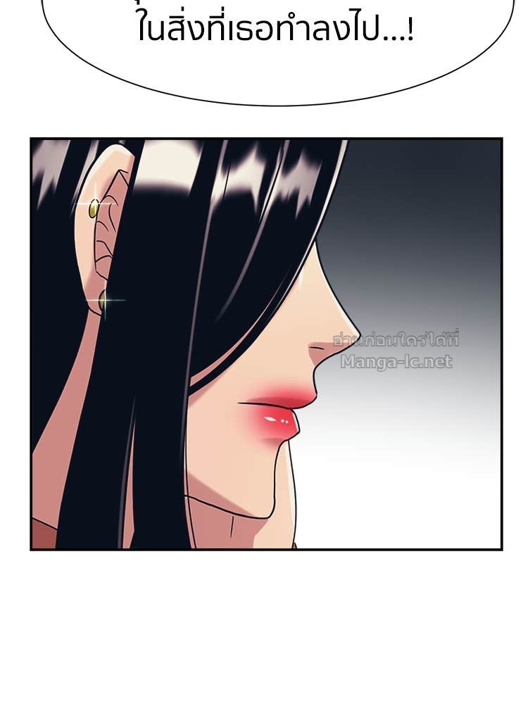 Doujin-Lc- อ่าน โดจิน มังฮวา เกาหลี ญี่ปุ่น จีน แปลไทย โคตรแกร่ง ตอนที่ 1 2 3 4 5 6 7 8 9 10 11 12 13 14 ฟรี ไม่มีโฆษณา อ่าน โดจิน Manhwa เกาหลี ญี่ปุ่น จีน เรามีครบ คัดมาให้เน้นๆ โดจิน 18+ รับประกันความฟินโดย Doujin Lc