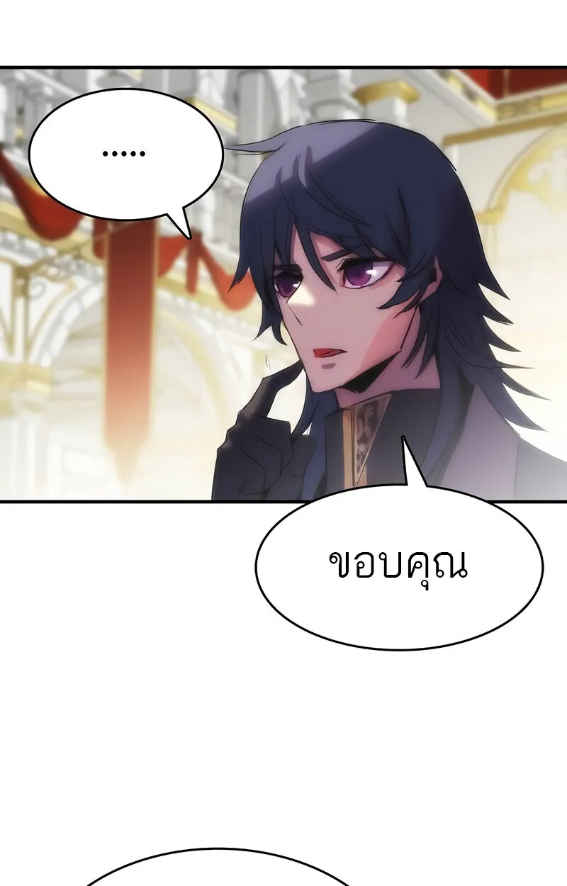 Manga-lc-com อ่านมังงะ อ่านการ์ตูน ออนไลน์ ฟรี Bloodhound’s Regression Instinct ตอนที่ 1 2 3 4 5 6 7 8 9 10 11 12 13 14 ฟรี ไม่มีโฆษณา Manga-lc - อ่าน มังงะ อ่าน การ์ตูน ออนไลน์ อ่านมังงะ ฟรี