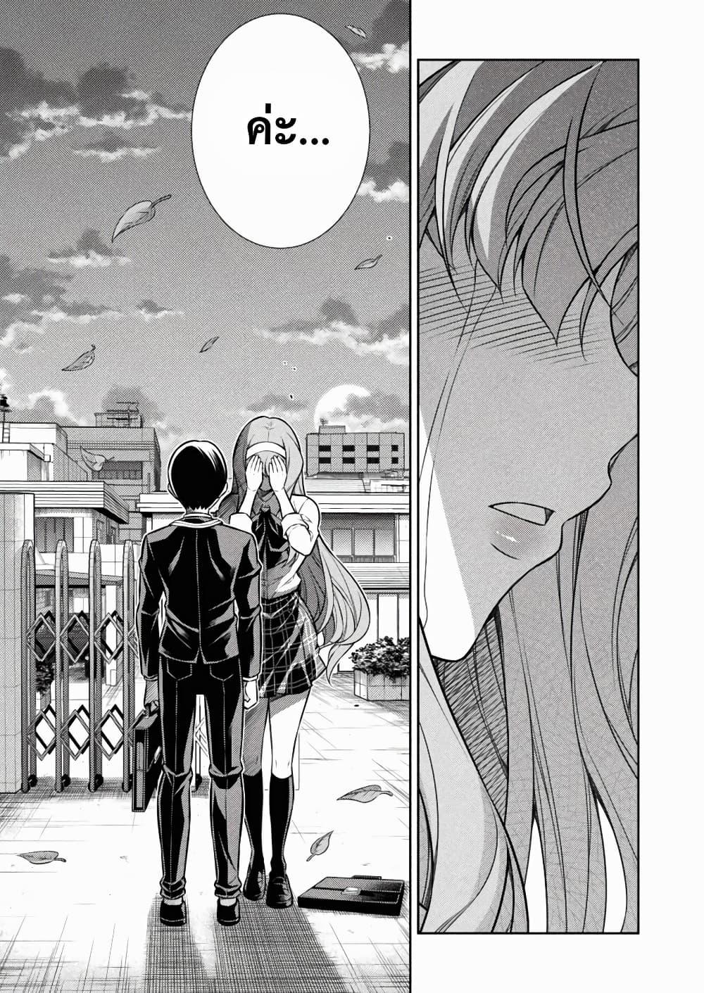 Manga-lc-com อ่านมังงะ อ่านการ์ตูน ออนไลน์ ฟรี JK kara Yarinaosu Silver Plan ตอนที่ 1 2 3 4 5 6 7 8 9 10 11 12 13 14 ฟรี ไม่มีโฆษณา Manga-lc - อ่าน มังงะ อ่าน การ์ตูน ออนไลน์ อ่านมังงะ ฟรี