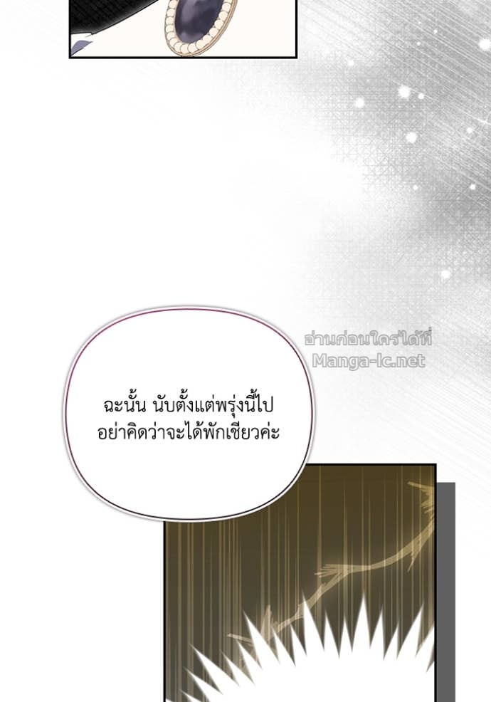 Doujin-Lc- อ่าน โดจิน มังฮวา เกาหลี ญี่ปุ่น จีน แปลไทย คิดว่าการบิดเบือนต้นฉบับ มันทำได้ง่าย ๆ หรือไง ตอนที่ 1 2 3 4 5 6 7 8 9 10 11 12 13 14 ฟรี ไม่มีโฆษณา อ่าน โดจิน Manhwa เกาหลี ญี่ปุ่น จีน เรามีครบ คัดมาให้เน้นๆ โดจิน 18+ รับประกันความฟินโดย Doujin Lc