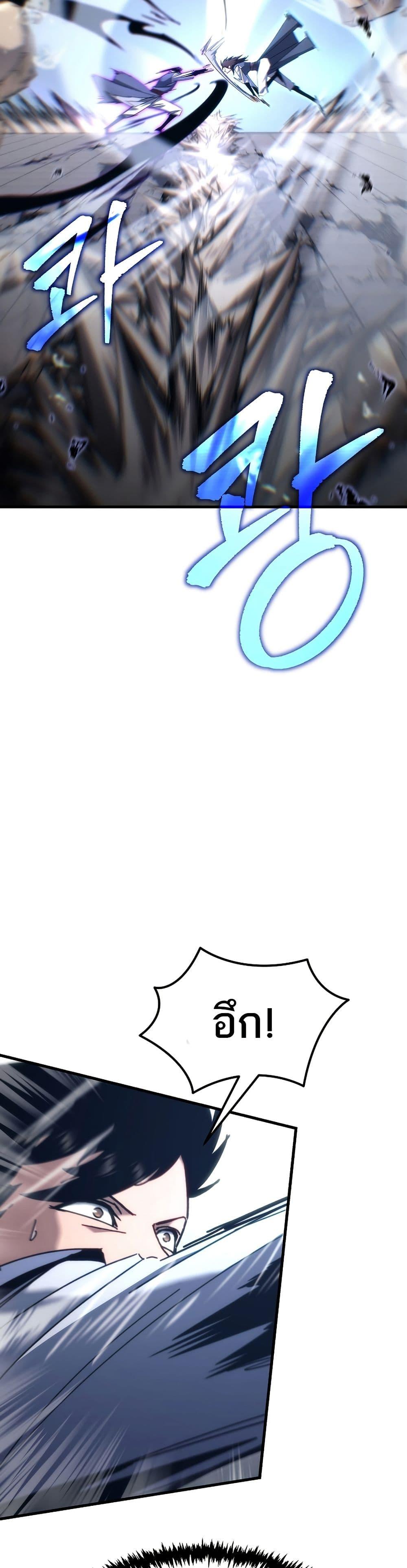 Manga-lc-com อ่านมังงะ อ่านการ์ตูน ออนไลน์ ฟรี Legend of the Reincarnated Demon God ตอนที่ 1 2 3 4 5 6 7 8 9 10 11 12 13 14 ฟรี ไม่มีโฆษณา Manga-lc - อ่าน มังงะ อ่าน การ์ตูน ออนไลน์ อ่านมังงะ ฟรี