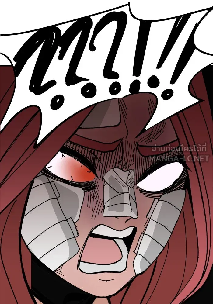 ห้องเรียนสาวแสบ ตอนที่ 6 รูปที่ 147