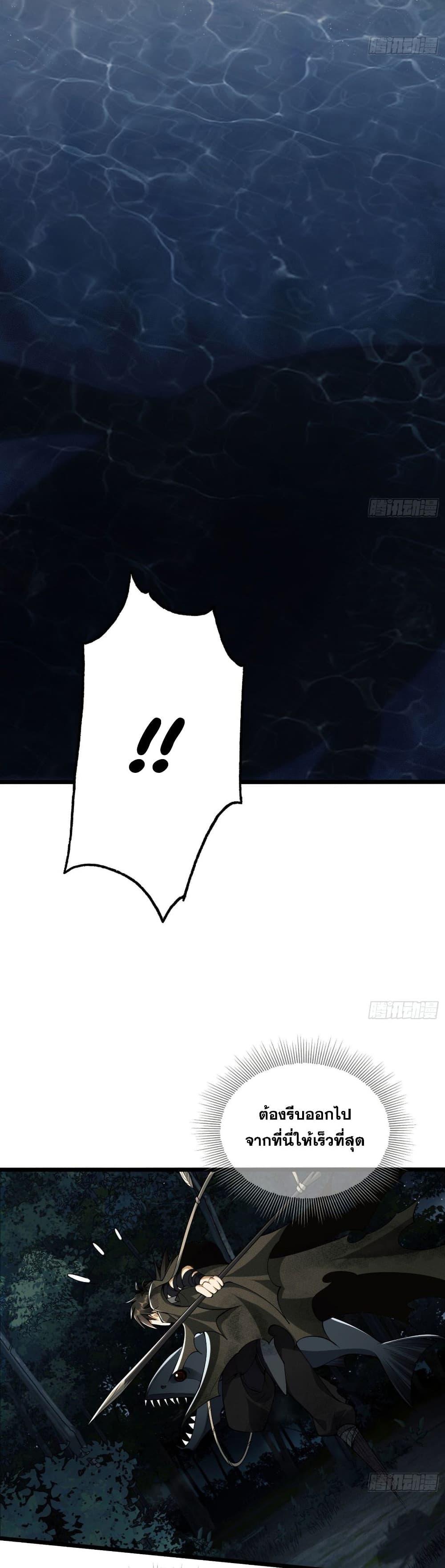 Manga-lc-com อ่านมังงะ อ่านการ์ตูน ออนไลน์ ฟรี The First Order ตอนที่ 1 2 3 4 5 6 7 8 9 10 11 12 13 14 ฟรี ไม่มีโฆษณา Manga-lc - อ่าน มังงะ อ่าน การ์ตูน ออนไลน์ อ่านมังงะ ฟรี