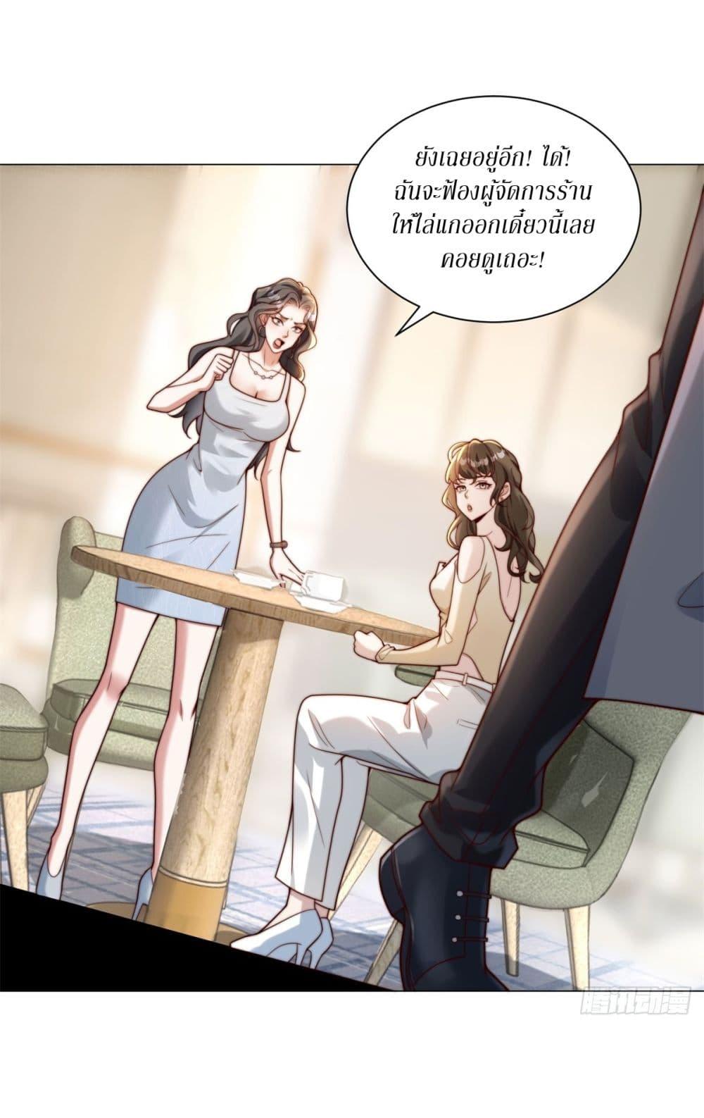 Manga-lc-com อ่านมังงะ อ่านการ์ตูน ออนไลน์ ฟรี Dominating With the Price Collapse System ตอนที่ 1 2 3 4 5 6 7 8 9 10 11 12 13 14 ฟรี ไม่มีโฆษณา Manga-lc - อ่าน มังงะ อ่าน การ์ตูน ออนไลน์ อ่านมังงะ ฟรี