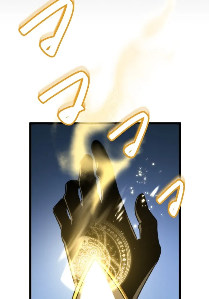 การแข่งขันของผู้เกิดใหม่ ตอนที่ 0 รูปที่ 44