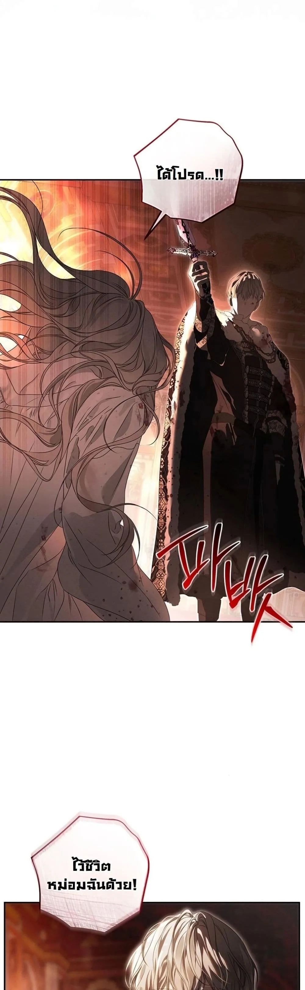 Manga-lc-com อ่านมังงะ อ่านการ์ตูน ออนไลน์ ฟรี About Things That Haven’t Occurred Yet ตอนที่ 1 2 3 4 5 6 7 8 9 10 11 12 13 14 ฟรี ไม่มีโฆษณา Manga-lc - อ่าน มังงะ อ่าน การ์ตูน ออนไลน์ อ่านมังงะ ฟรี