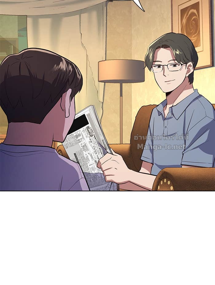 Doujin-Lc- อ่าน โดจิน มังฮวา เกาหลี ญี่ปุ่น จีน แปลไทย Reborn Rich ตอนที่ 1 2 3 4 5 6 7 8 9 10 11 12 13 14 ฟรี ไม่มีโฆษณา อ่าน โดจิน Manhwa เกาหลี ญี่ปุ่น จีน เรามีครบ คัดมาให้เน้นๆ โดจิน 18+ รับประกันความฟินโดย Doujin Lc