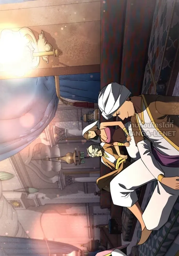 อัศวินดำล่าท้าเวลา ตอนที่ 101 รูปที่ 106