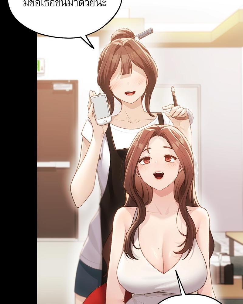 Doujin-Lc- อ่าน โดจิน มังฮวา เกาหลี ญี่ปุ่น จีน แปลไทย From Today My Favorite ตอนที่ 1 2 3 4 5 6 7 8 9 10 11 12 13 14 ฟรี ไม่มีโฆษณา อ่าน โดจิน Manhwa เกาหลี ญี่ปุ่น จีน เรามีครบ คัดมาให้เน้นๆ โดจิน 18+ รับประกันความฟินโดย  Doujin Lc
