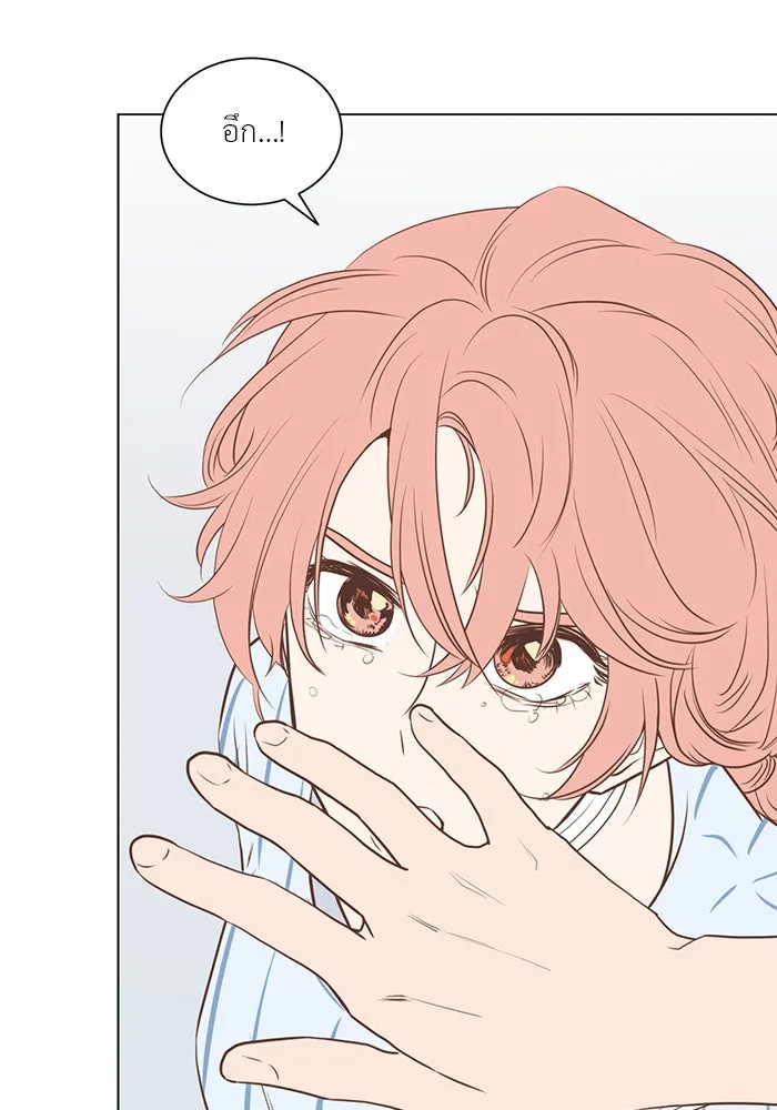 อย่าล้อเล่นกับหัวใจ ตอนที่ 26 รูปที่ 49