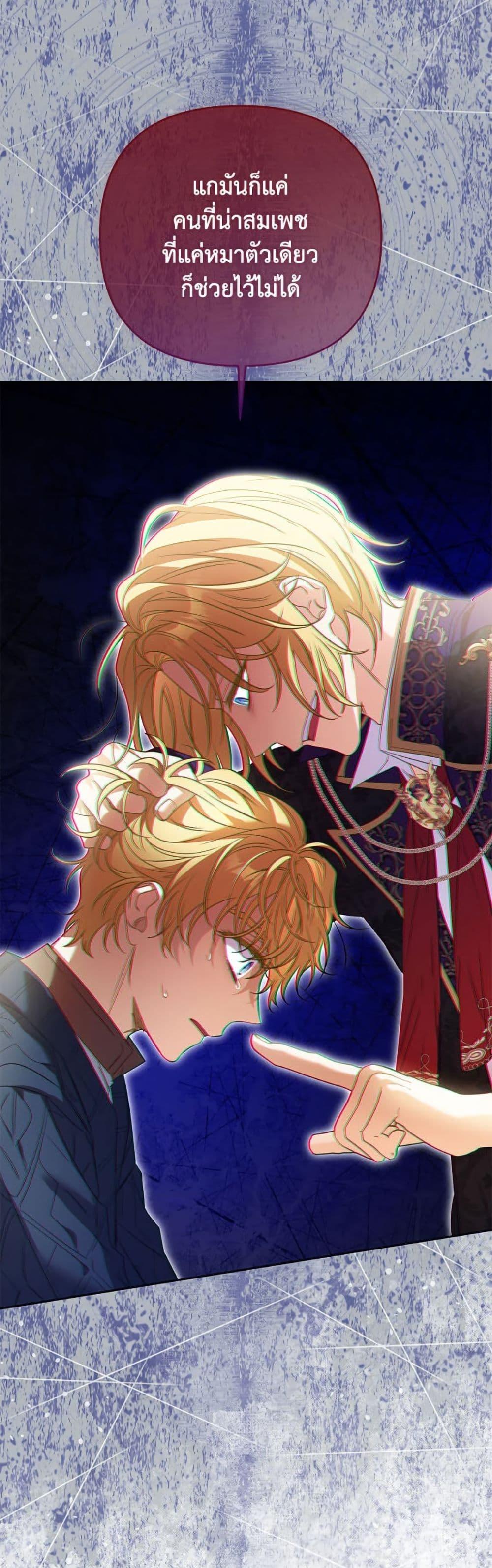 Manga-lc-com อ่านมังงะ อ่านการ์ตูน ออนไลน์ ฟรี I Thought You Were a Time-Limited Husband ตอนที่ 1 2 3 4 5 6 7 8 9 10 11 12 13 14 ฟรี ไม่มีโฆษณา Manga-lc - อ่าน มังงะ อ่าน การ์ตูน ออนไลน์ อ่านมังงะ ฟรี