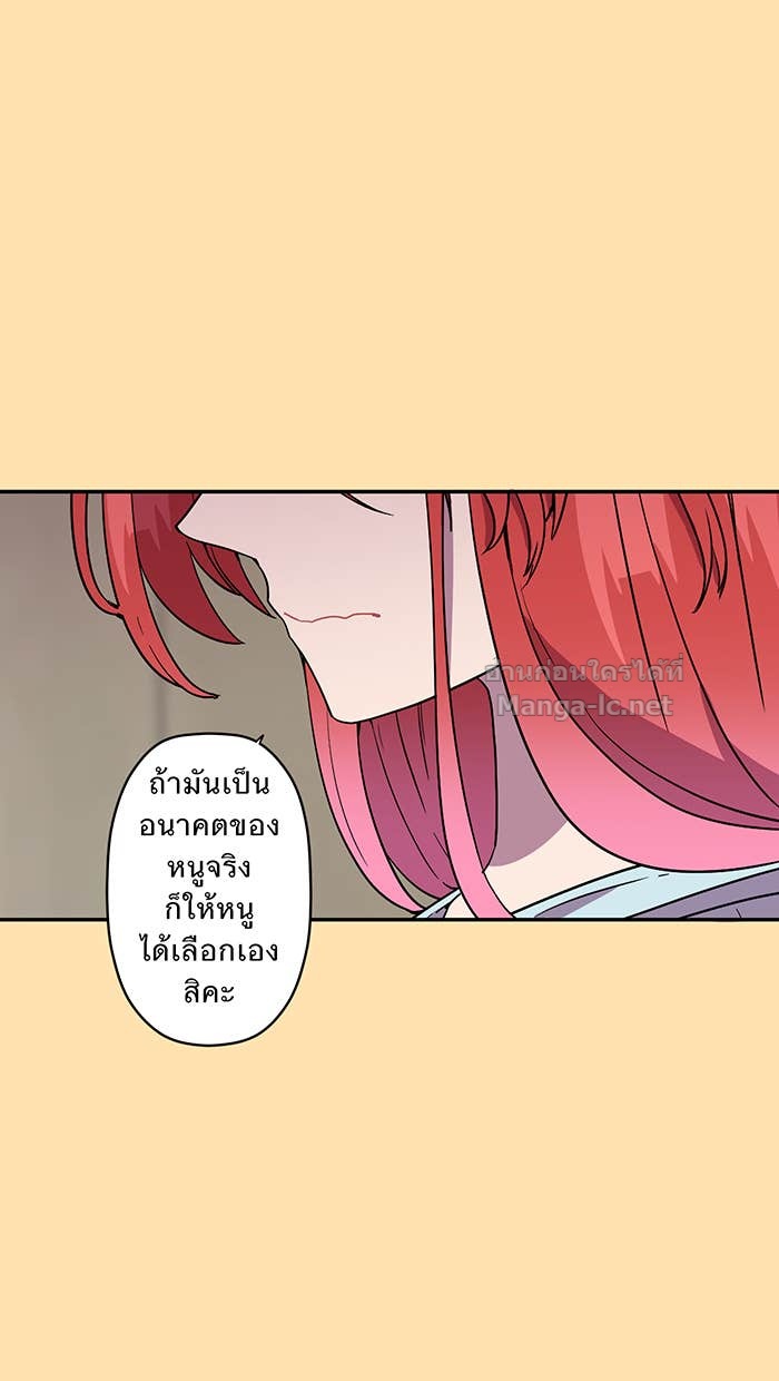 Doujin-Lc- อ่าน โดจิน มังฮวา เกาหลี ญี่ปุ่น จีน แปลไทย Take My Money รักนี้...มีเปย์ ตอนที่ 1 2 3 4 5 6 7 8 9 10 11 12 13 14 ฟรี ไม่มีโฆษณา อ่าน โดจิน Manhwa เกาหลี ญี่ปุ่น จีน เรามีครบ คัดมาให้เน้นๆ โดจิน 18+ รับประกันความฟินโดย Doujin Lc