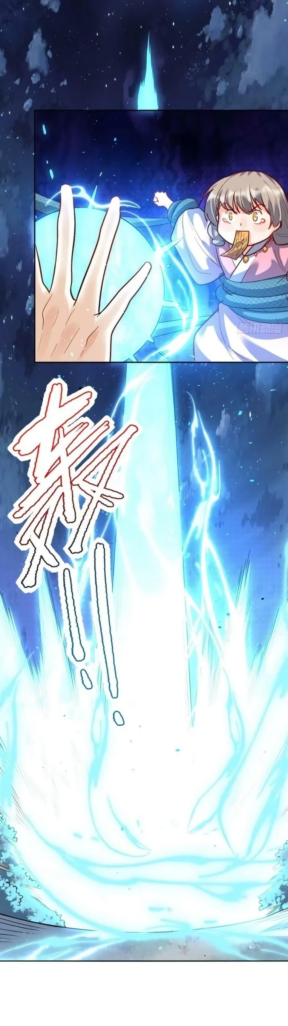 Manga-lc-com อ่านมังงะ อ่านการ์ตูน ออนไลน์ ฟรี ItTurnsOutTh ตอนที่ 1 2 3 4 5 6 7 8 9 10 11 12 13 14 ฟรี ไม่มีโฆษณา Manga-lc - อ่าน มังงะ อ่าน การ์ตูน ออนไลน์ อ่านมังงะ ฟรี