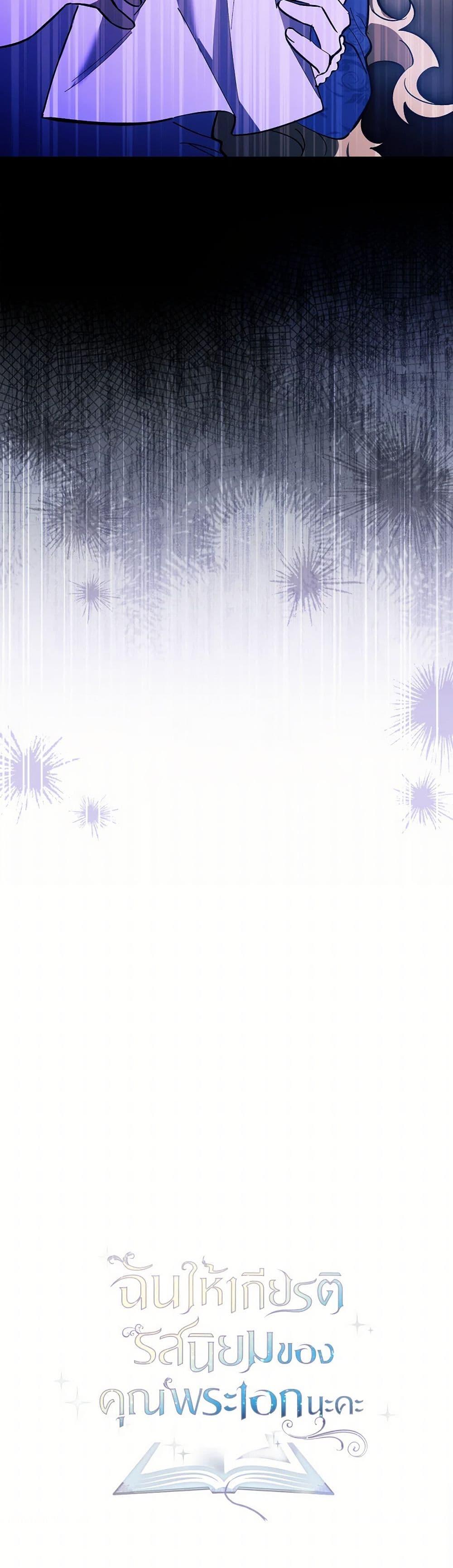 Manga-lc-com อ่านมังงะ อ่านการ์ตูน ออนไลน์ ฟรี Male Lead, I’ll Respect Your Taste ตอนที่ 1 2 3 4 5 6 7 8 9 10 11 12 13 14 ฟรี ไม่มีโฆษณา Manga-lc - อ่าน มังงะ อ่าน การ์ตูน ออนไลน์ อ่านมังงะ ฟรี