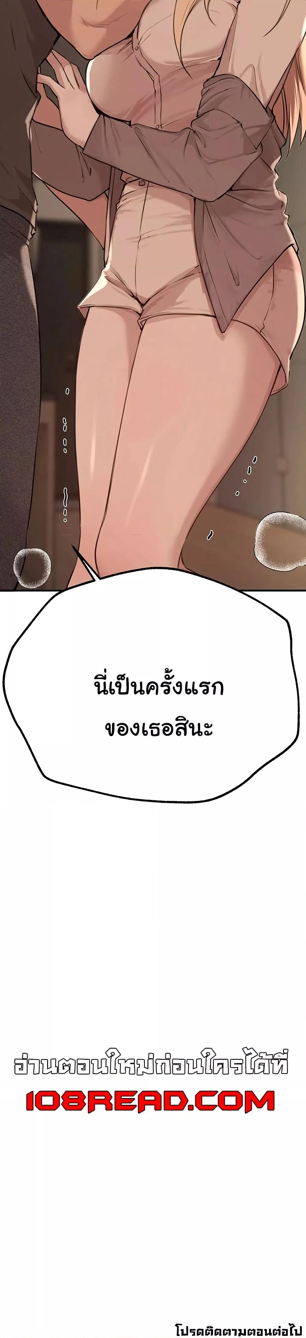 Doujin-Lc- อ่าน โดจิน มังฮวา เกาหลี ญี่ปุ่น จีน แปลไทย Beautiful Days ตอนที่ 1 2 3 4 5 6 7 8 9 10 11 12 13 14 ฟรี ไม่มีโฆษณา อ่าน โดจิน Manhwa เกาหลี ญี่ปุ่น จีน เรามีครบ คัดมาให้เน้นๆ โดจิน 18+ รับประกันความฟินโดย  Doujin Lc