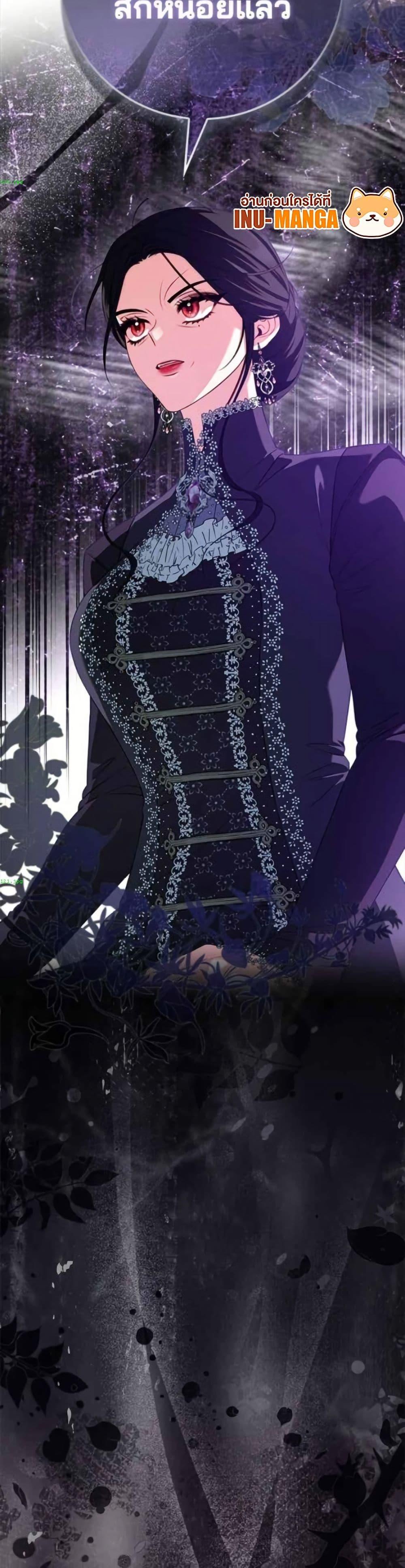 Manga-lc-com อ่านมังงะ อ่านการ์ตูน ออนไลน์ ฟรี Giselle the Unbreakable ตอนที่ 1 2 3 4 5 6 7 8 9 10 11 12 13 14 ฟรี ไม่มีโฆษณา Manga-lc - อ่าน มังงะ อ่าน การ์ตูน ออนไลน์ อ่านมังงะ ฟรี