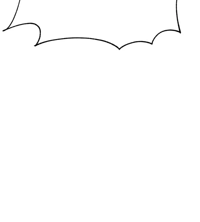 เรียกฉันว่าพระเจ้า ตอนที่ 19 รูปที่ 71