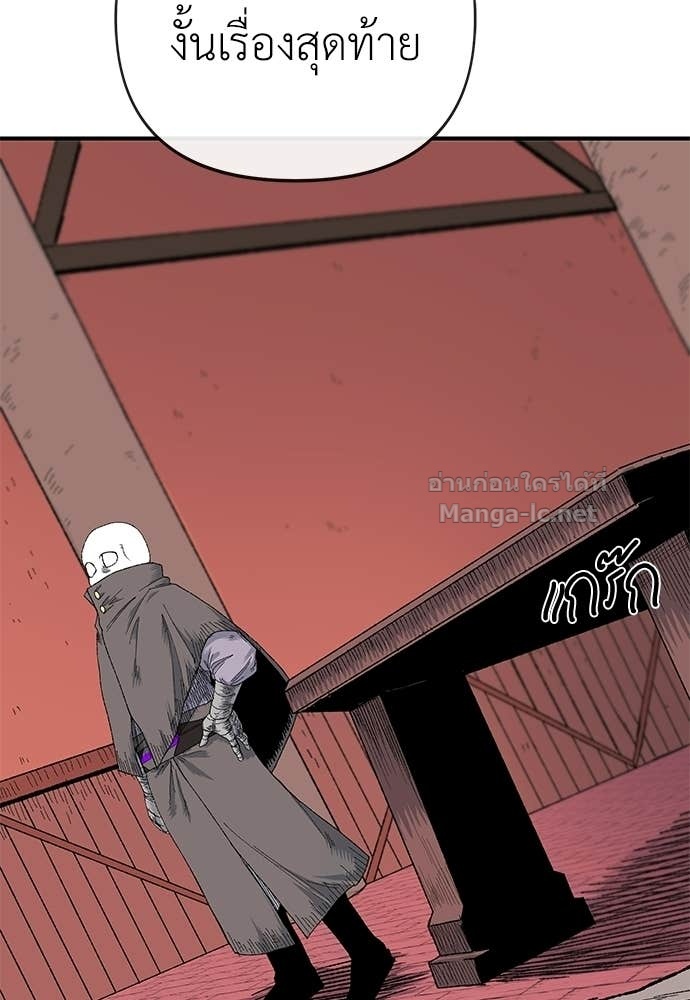 Doujin-Lc- อ่าน โดจิน มังฮวา เกาหลี ญี่ปุ่น จีน แปลไทย สารสุดท้ายจากโครงกระดูก ตอนที่ 1 2 3 4 5 6 7 8 9 10 11 12 13 14 ฟรี ไม่มีโฆษณา อ่าน โดจิน Manhwa เกาหลี ญี่ปุ่น จีน เรามีครบ คัดมาให้เน้นๆ โดจิน 18+ รับประกันความฟินโดย Doujin Lc