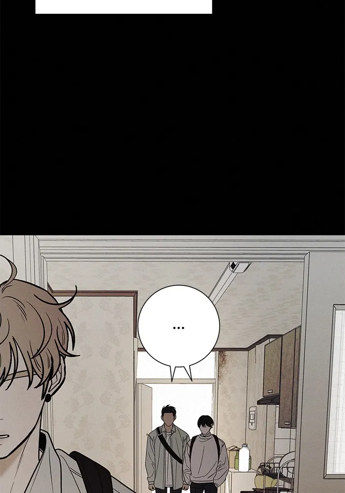 ปฏิบัติการรักวุ่นหัวใจ ตอนที่ 80 รูปที่ 115