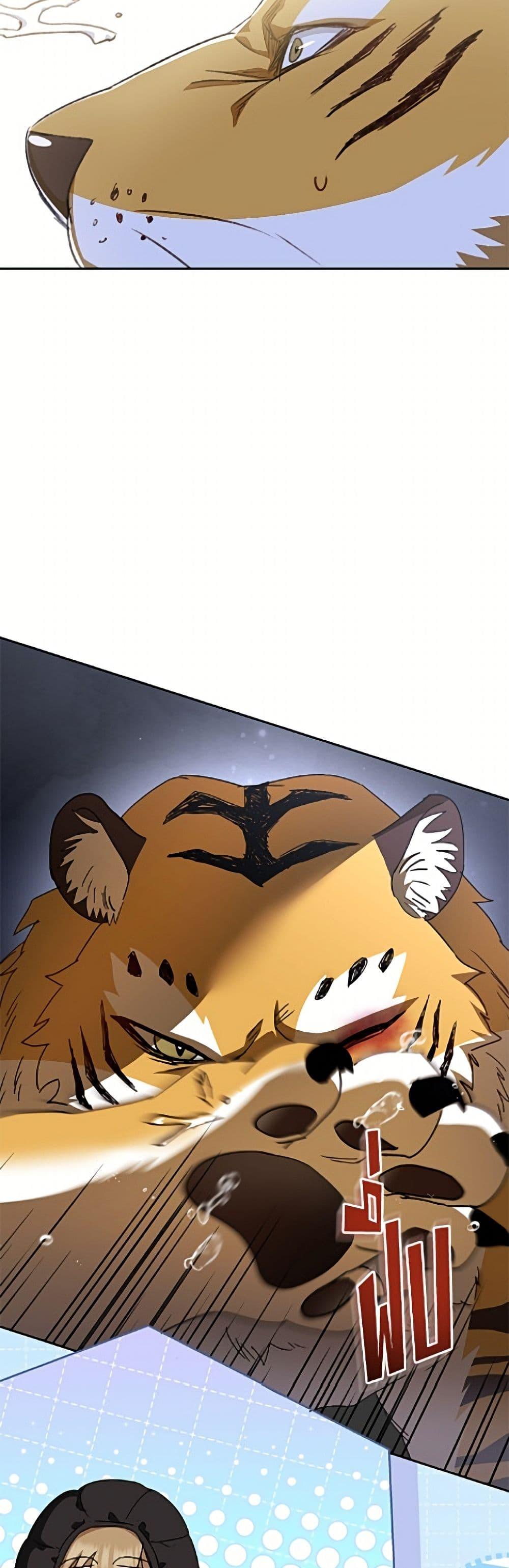 Manga-lc-com อ่านมังงะ อ่านการ์ตูน ออนไลน์ ฟรี Hello! Veterinarian! ตอนที่ 1 2 3 4 5 6 7 8 9 10 11 12 13 14 ฟรี ไม่มีโฆษณา Manga-lc - อ่าน มังงะ อ่าน การ์ตูน ออนไลน์ อ่านมังงะ ฟรี