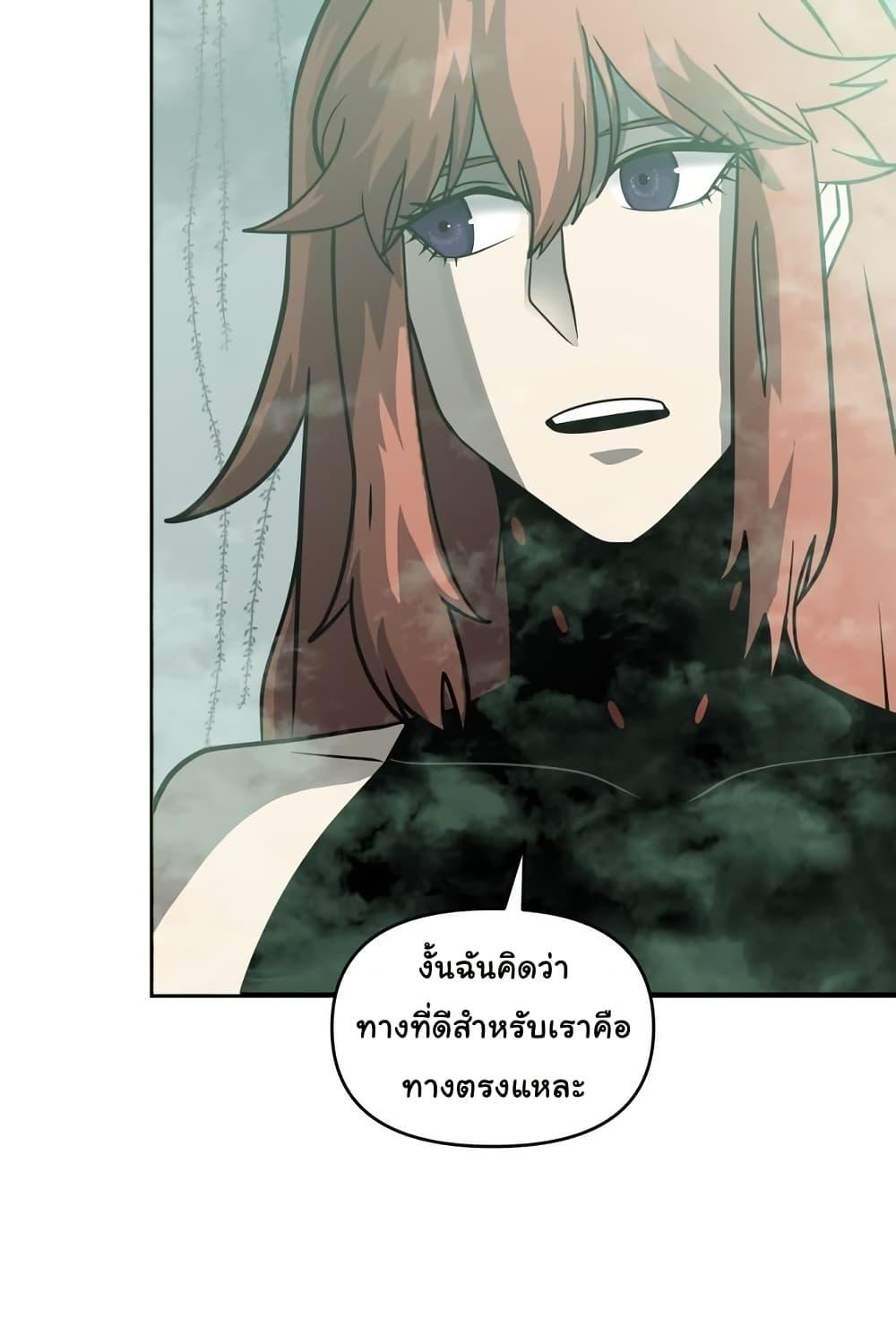 Manga-lc-com อ่านมังงะ อ่านการ์ตูน ออนไลน์ ฟรี God Game ตอนที่ 1 2 3 4 5 6 7 8 9 10 11 12 13 14 ฟรี ไม่มีโฆษณา Manga-lc - อ่าน มังงะ อ่าน การ์ตูน ออนไลน์ อ่านมังงะ ฟรี