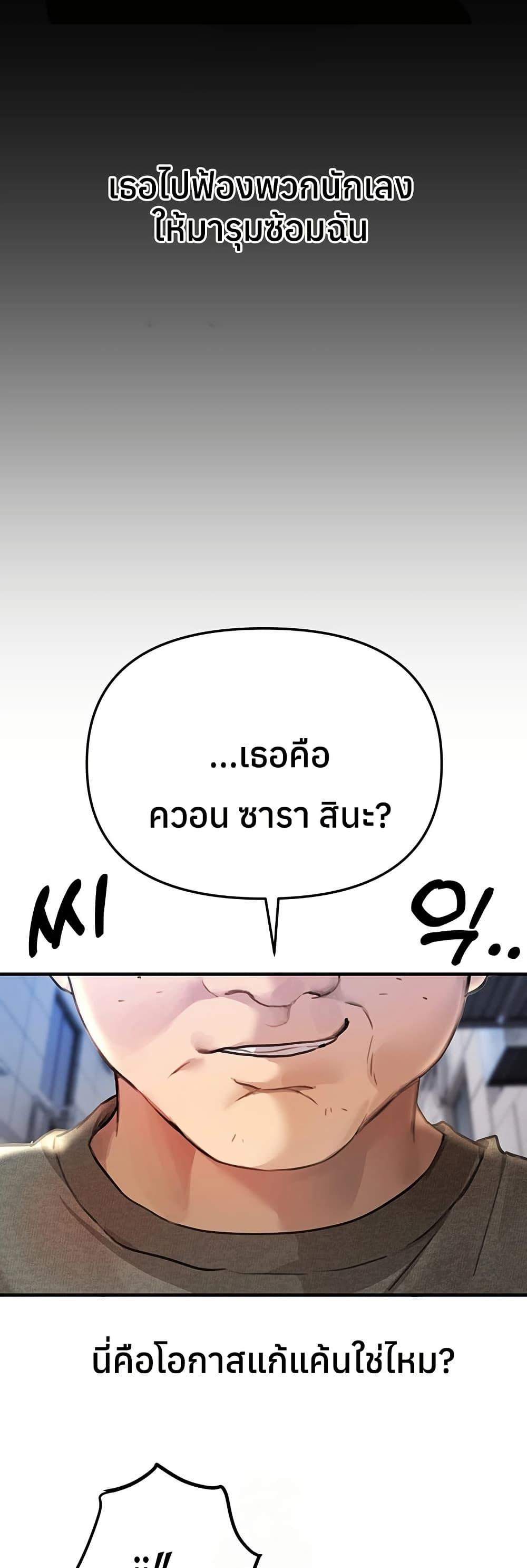 Doujin-Lc- อ่าน โดจิน มังฮวา เกาหลี ญี่ปุ่น จีน แปลไทย Beautiful Days ตอนที่ 1 2 3 4 5 6 7 8 9 10 11 12 13 14 ฟรี ไม่มีโฆษณา อ่าน โดจิน Manhwa เกาหลี ญี่ปุ่น จีน เรามีครบ คัดมาให้เน้นๆ โดจิน 18+ รับประกันความฟินโดย  Doujin Lc