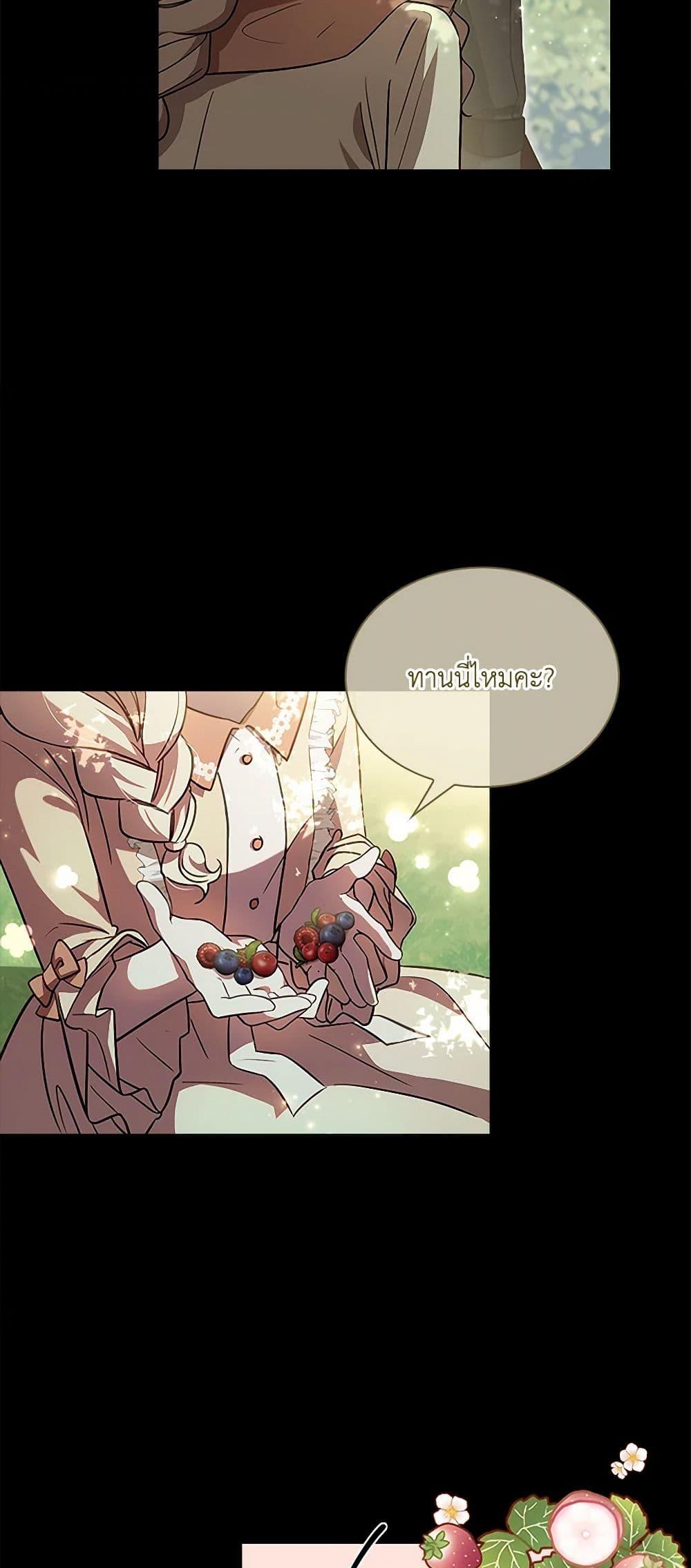 Manga-lc-com อ่านมังงะ อ่านการ์ตูน ออนไลน์ ฟรี Happy Sea World ตอนที่ 1 2 3 4 5 6 7 8 9 10 11 12 13 14 ฟรี ไม่มีโฆษณา Manga-lc - อ่าน มังงะ อ่าน การ์ตูน ออนไลน์ อ่านมังงะ ฟรี