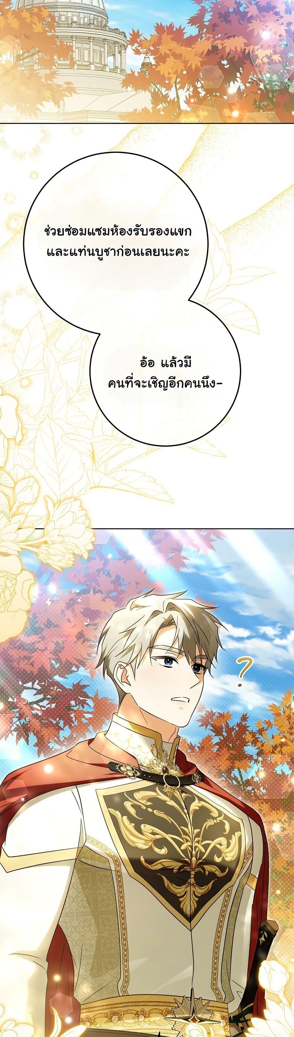 Manga-lc-com อ่านมังงะ อ่านการ์ตูน ออนไลน์ ฟรี I Will Buy Divine Power With Money! ตอนที่ 1 2 3 4 5 6 7 8 9 10 11 12 13 14 ฟรี ไม่มีโฆษณา Manga-lc - อ่าน มังงะ อ่าน การ์ตูน ออนไลน์ อ่านมังงะ ฟรี