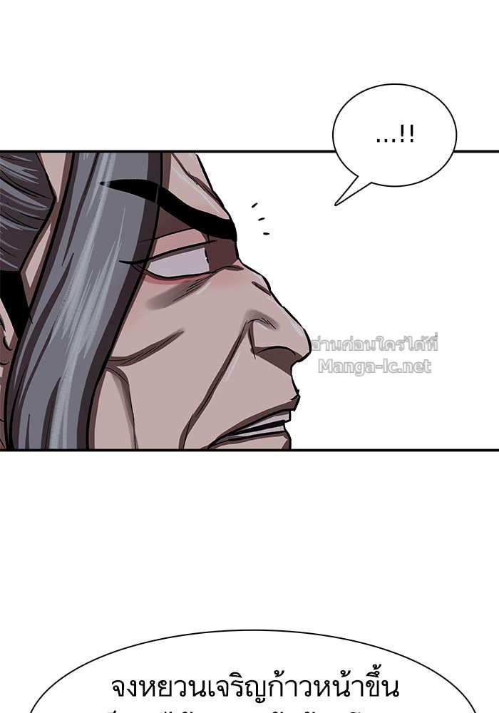 Doujin-Lc- อ่าน โดจิน มังฮวา เกาหลี ญี่ปุ่น จีน แปลไทย องครักษ์แห่งอัครสกุลจาง ตอนที่ 1 2 3 4 5 6 7 8 9 10 11 12 13 14 ฟรี ไม่มีโฆษณา อ่าน โดจิน Manhwa เกาหลี ญี่ปุ่น จีน เรามีครบ คัดมาให้เน้นๆ โดจิน 18+ รับประกันความฟินโดย Doujin Lc