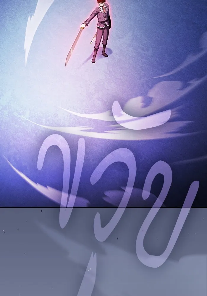 นักดาบอัจฉริยะจากอะคาเดมี ตอนที่ 72 รูปที่ 115