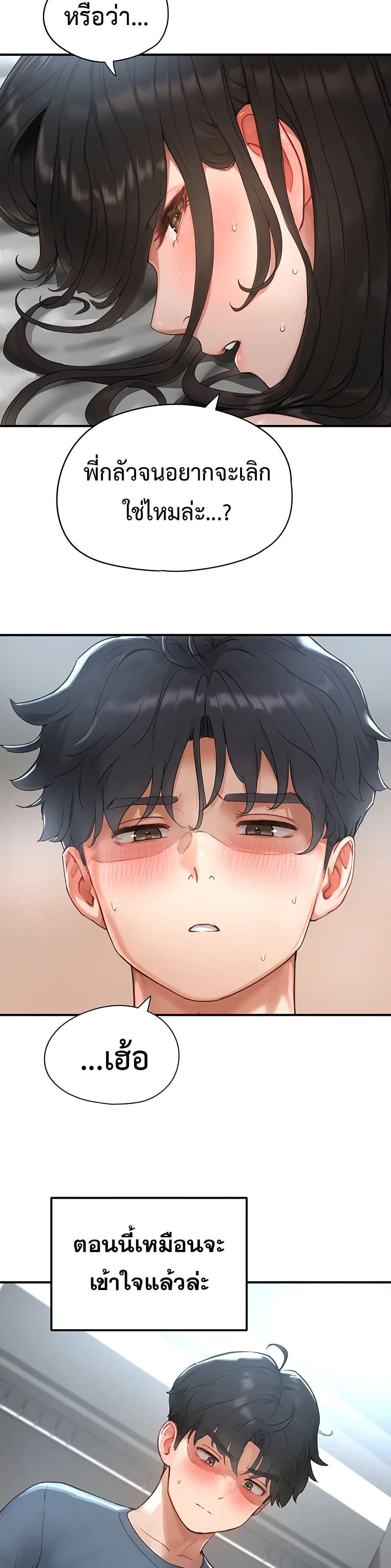 Doujin-Lc- อ่าน โดจิน มังฮวา เกาหลี ญี่ปุ่น จีน แปลไทย Slave Code ตอนที่ 1 2 3 4 5 6 7 8 9 10 11 12 13 14 ฟรี ไม่มีโฆษณา อ่าน โดจิน Manhwa เกาหลี ญี่ปุ่น จีน เรามีครบ คัดมาให้เน้นๆ โดจิน 18+ รับประกันความฟินโดย  Doujin Lc