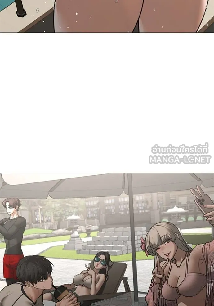 reality ตอนที่ 157 รูปที่ 127