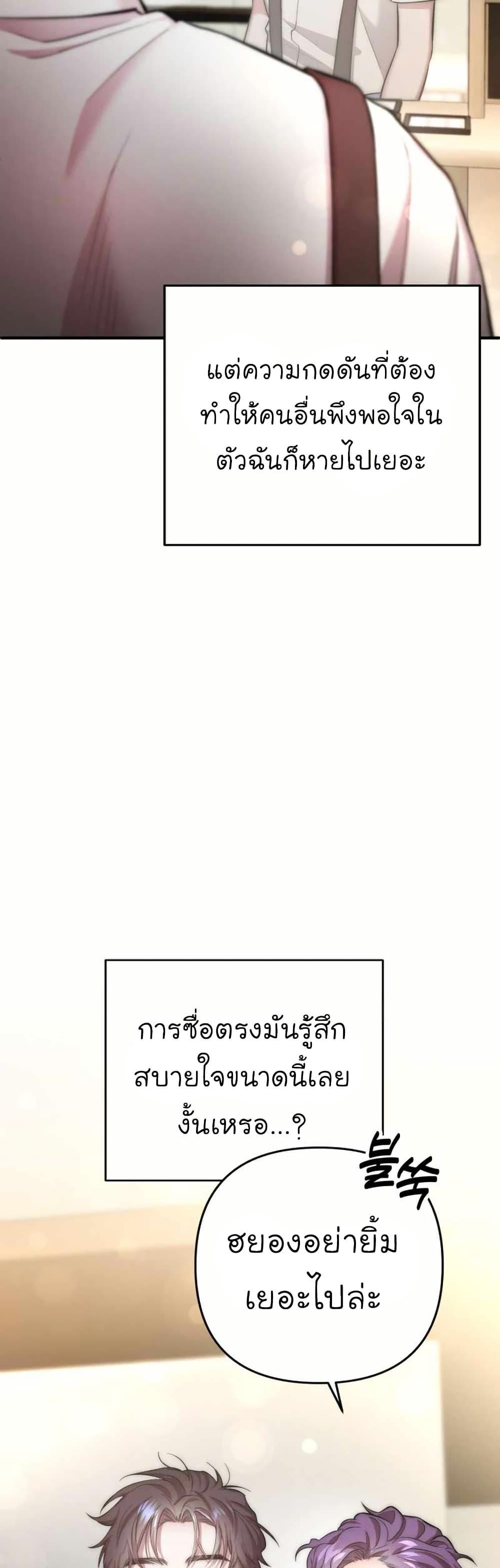 Manga-lc-com อ่านมังงะ อ่านการ์ตูน ออนไลน์ ฟรี Acting Genius, TOP Idol! ตอนที่ 1 2 3 4 5 6 7 8 9 10 11 12 13 14 ฟรี ไม่มีโฆษณา Manga-lc - อ่าน มังงะ อ่าน การ์ตูน ออนไลน์ อ่านมังงะ ฟรี