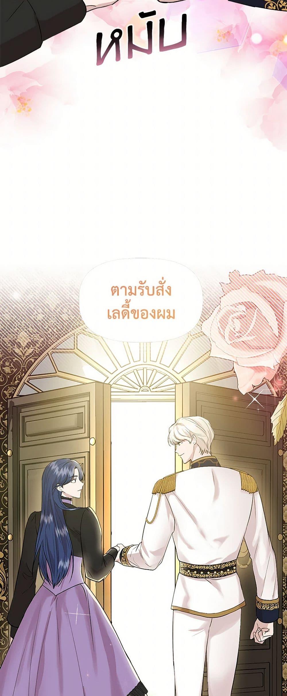 Manga-lc-com อ่านมังงะ อ่านการ์ตูน ออนไลน์ ฟรี I Wasn’t the Cinderella ตอนที่ 1 2 3 4 5 6 7 8 9 10 11 12 13 14 ฟรี ไม่มีโฆษณา Manga-lc - อ่าน มังงะ อ่าน การ์ตูน ออนไลน์ อ่านมังงะ ฟรี