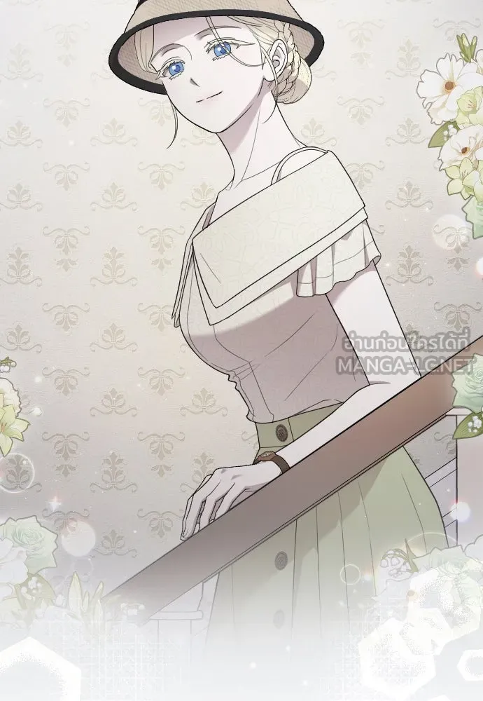 จำเลยหัวใจ ตอนที่ 80 รูปที่ 126