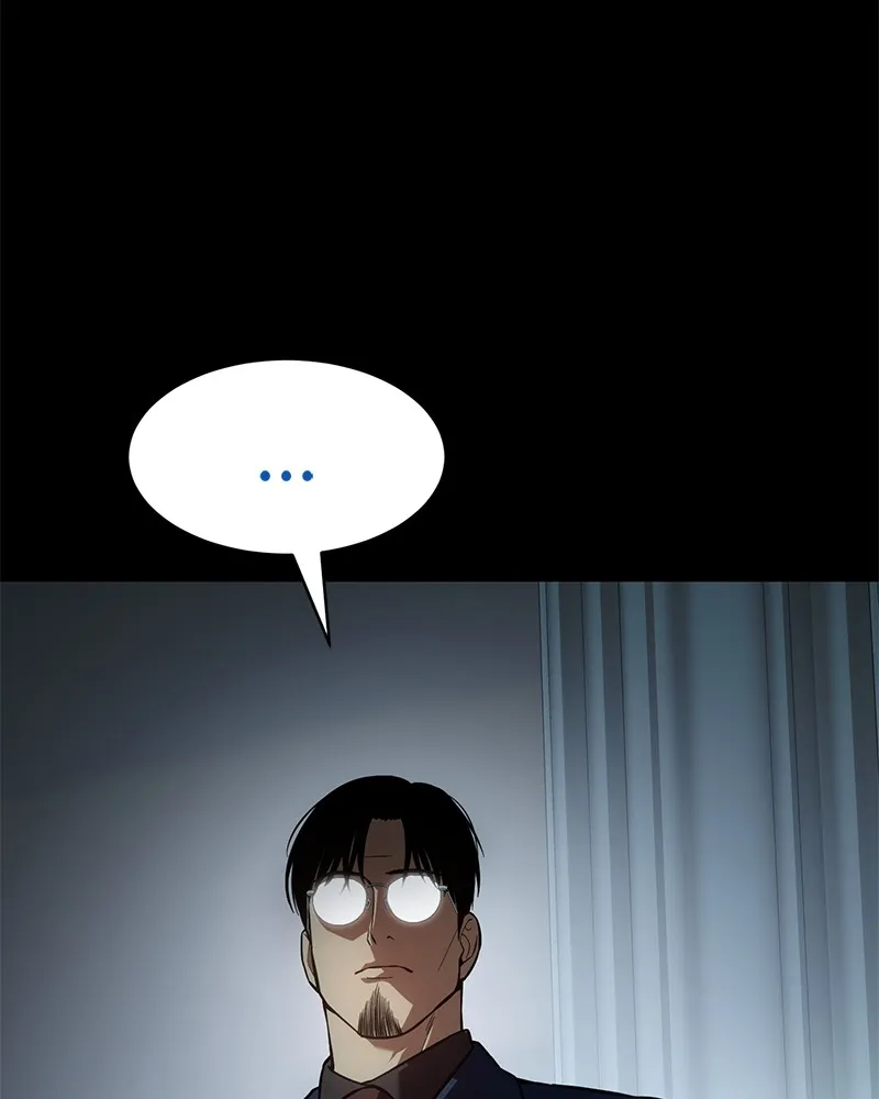 แบคXX ตอนที่ 59 รูปที่ 83