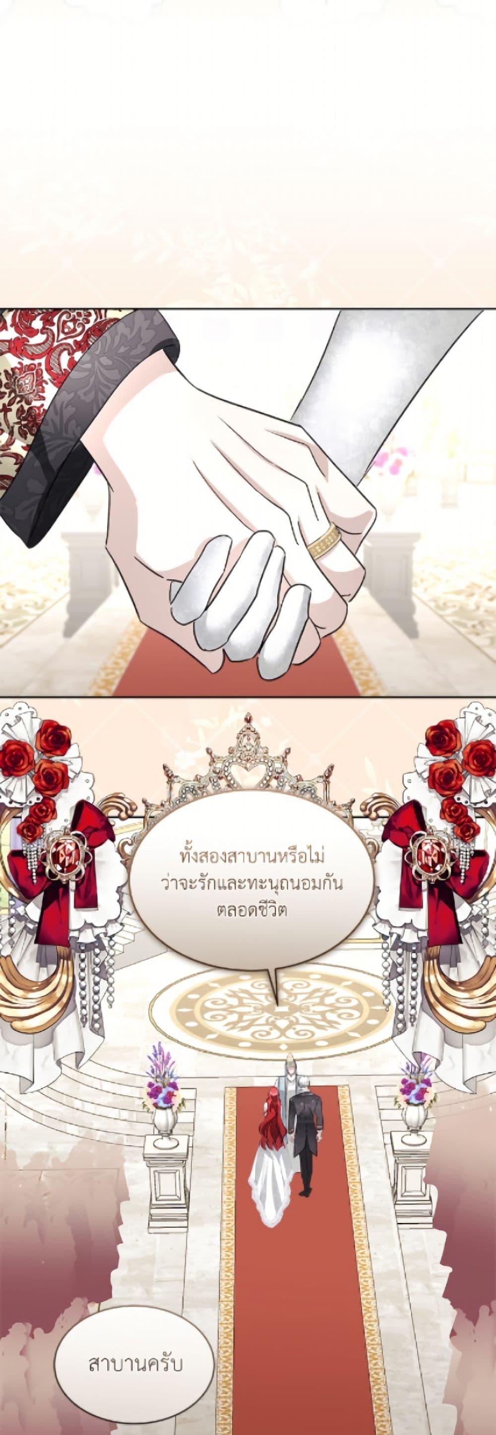 Manga-lc-com อ่านมังงะ อ่านการ์ตูน ออนไลน์ ฟรี Fostering the Male Lead ตอนที่ 1 2 3 4 5 6 7 8 9 10 11 12 13 14 ฟรี ไม่มีโฆษณา Manga-lc - อ่าน มังงะ อ่าน การ์ตูน ออนไลน์ อ่านมังงะ ฟรี