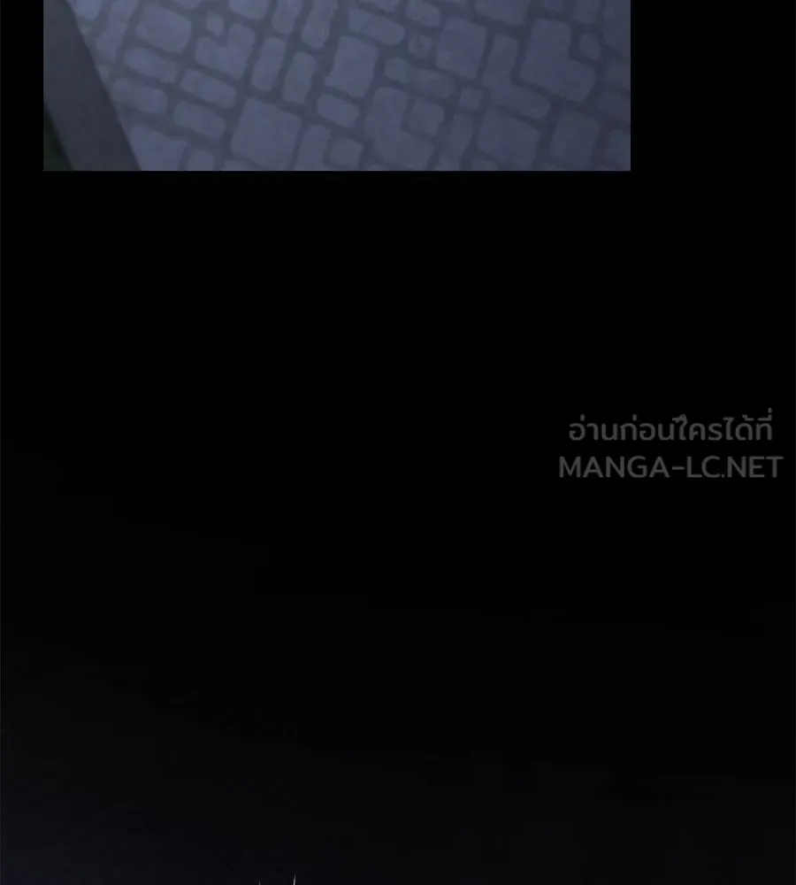 เรือนจำรัก ตอนที่ 25 รูปที่ 108